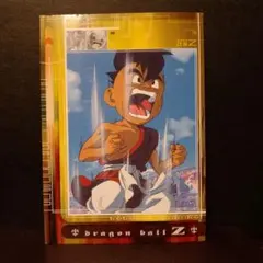Dragon Ball Z ウーブ トレーディングカード