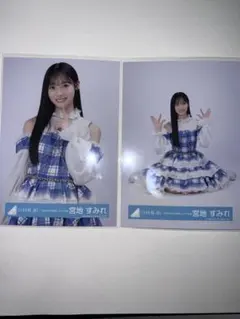 日向坂46 宮地すみれ 生写真 まとめ売り - メルカリ