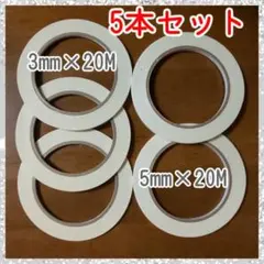 Item thumbnail for item a029f27f-b04d-419d-b874-b1b8a5f9f145