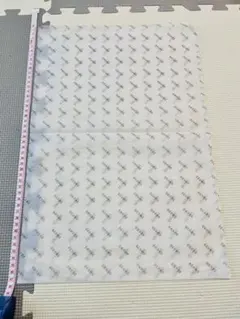 Item thumbnail for item 749a3fbd-27ae-4bd0-8409-1d6e6603d093