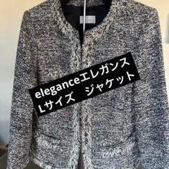【値下げ中】Elegance Lサイズ ノーカラージャケット　卒業式 入学式に