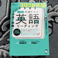 nanamimimi様 リクエスト 4点 まとめ商品 - メルカリ