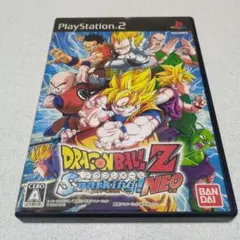 ドラゴンボールZ スパーキング！ NEO/PS2ソフト