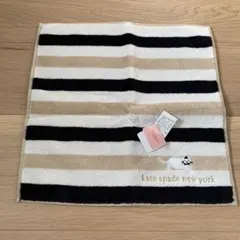 ［新品・未使用] ケイトスペードニューヨーク タオルチーフ