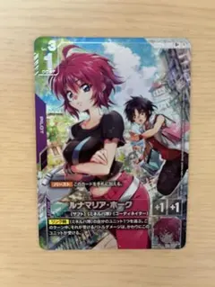 ガンダムカードゲーム ルナマリア・ホーク パラレル - メルカリ