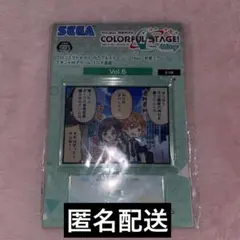 プロセカ　東雲姉弟　東雲彰人　東雲絵名　1コマ漫画　アクリルスタンド