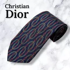 【極美品】ChristianDior ディオール ネクタイ チェーン柄 ネイビー