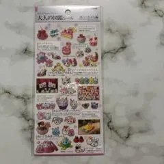 Item thumbnail for item 229e621d-9889-40aa-bd72-7c34e13f1272