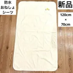 セール中！値引相談歓迎☆即購入可◎いとは様 リクエスト 2点 まとめ商品