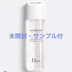 Dior スノー エッセンス オブ ライト マイクロ ローション 175ml