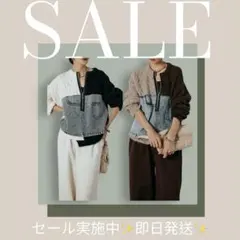 ハーフジップデニムドッキングトップス オフホワイト/esica エシカ系デザイン