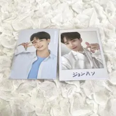 SEVENTEEN セブチ ジョンハン トレカ ドーム SVT 2020