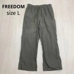 ◆ FREEDOフリーダム カーゴパンツ ワイド イージーパンツ オリーブ L