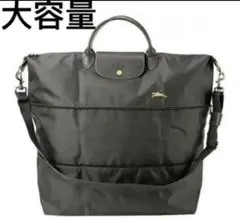 新品 メイドバイスターズ 4Way 多機能はっ水リュック ブルーグレー 