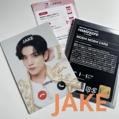 ENHYPEN Jake もしもしカード MOSHI MOSHIカード ジェイク ENHYPEN MOSHI MOSHI CARD - メルカリ