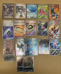 ssr.sr.s.sar.tr.chrまとめ売り13枚 - メルカリ