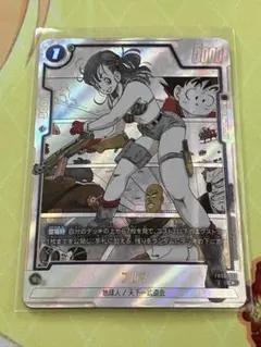 ドラゴンボールスーパーカードゲーム　フュージョンワールド　ブルマ　Cパラレル1枚