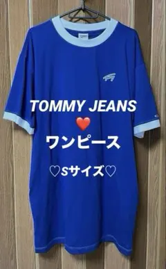 Item thumbnail for item 5425e433-b3eb-4b10-8898-a0bdfa6a2f38