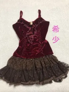 新品⭐︎リズリサ♡チャームキャミソール LIZLISA リズリサ チャーム付き キャミソール① ブラウン - メルカリ