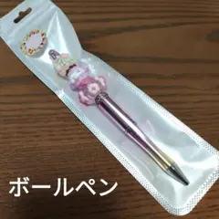 装飾付きピンクボールペン