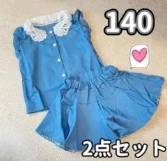 【2点セット】フリルカラーデザイントップス フレアショートパンツ デニム 140