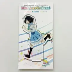 2026年最新】久石奏の人気アイテム - メルカリ