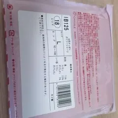 s-mama様 リクエスト 3点 まとめ商品