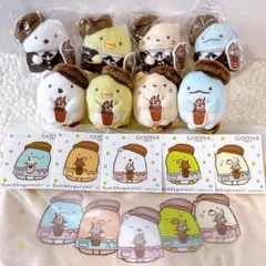 2025年最新】ゴディバ すみっコぐらしの人気アイテム - メルカリ