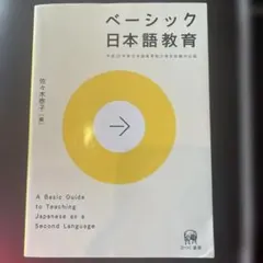 Item thumbnail for item a1fa5d63-685c-43df-a5f5-521f08b394c6