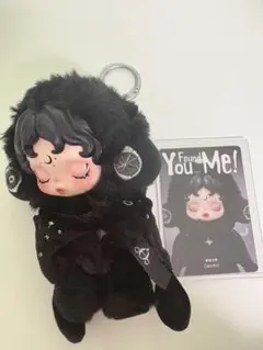 スカルパンダ You Found Me! ぬいぐるみペンダント　Darkness