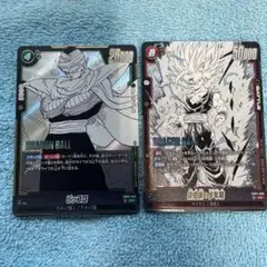 2025年最新】ドラゴンボール フュージョンワールドの人気アイテム