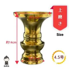 Item thumbnail for item 4f592eca-dc14-4104-8ddc-26e992405807