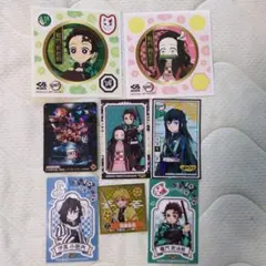鬼滅の刃 シール 8枚セット