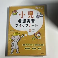 Item thumbnail for item 30052d6d-a461-413d-a187-ea557c6a989a