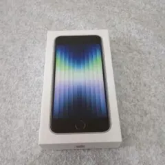 Apple iPhone SE (第3世代) 128GB スペースグレーの箱