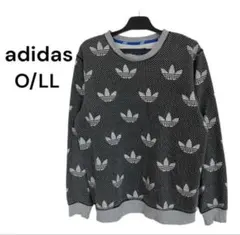 Item thumbnail for item 264bb45c-6d79-4304-9158-6b2a52dbd4c4