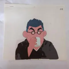 2026年最新】じゃりン子チエ セル画の人気アイテム - メルカリ