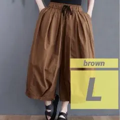 owl様 リクエスト 2点 まとめ商品