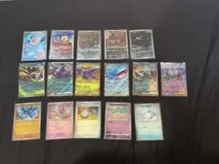 ポケカ アビスアイar まとめ売り