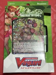 VG アーシャ サプライセット | Mercari