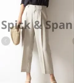 Spick & Span リネンライク タックテーパードパンツ ベージュ