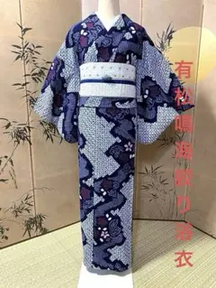 値下げ交渉OK！」夏物 S寸 洗える ポリエステル 絽 小紋 セット