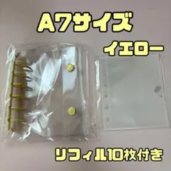 ころんころん様 リクエスト 2点 まとめ商品