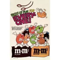 2026年最新】エムアンドエムズ ディスプレイの人気アイテム - メルカリ