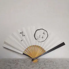 Item thumbnail for item 1d02a7f7-c5fd-4f62-beb7-60507e0838ec