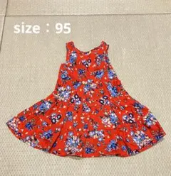 Item thumbnail for item 5f2d1857-1c37-4af0-b5e9-9fdea21d121f