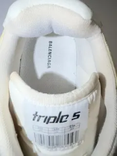 BALENCIAGA Triple S 2.0 29cm / EU44のサムネイル