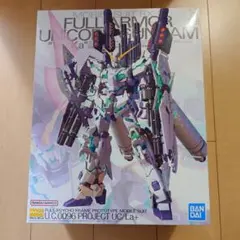 2026年最新】MG フルアーマーユニコーンガンダム Ver.kaの人気アイテム