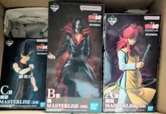 2025年最新】幽遊白書 一番くじ a賞の人気アイテム - メルカリ