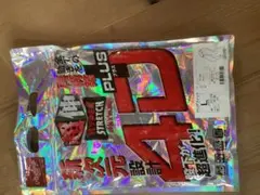 みきを様専用 ローリングス、超伸ハイパーストレッチ、ウルトラプラス・サイズL